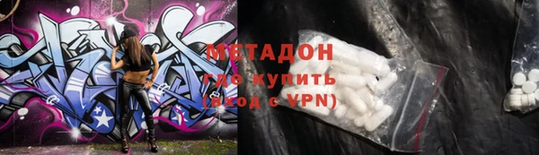 ALPHA PVP Алзамай