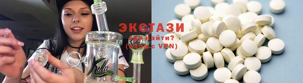 тгк Козельск
