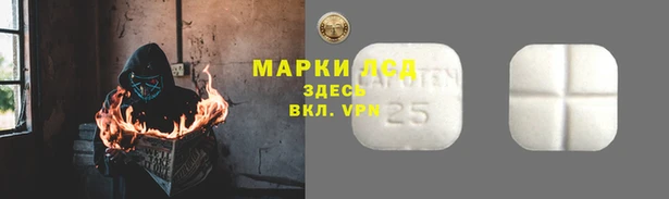 мефедрон Алексеевка
