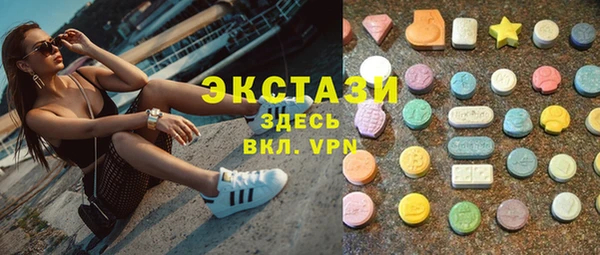ALPHA PVP Алзамай
