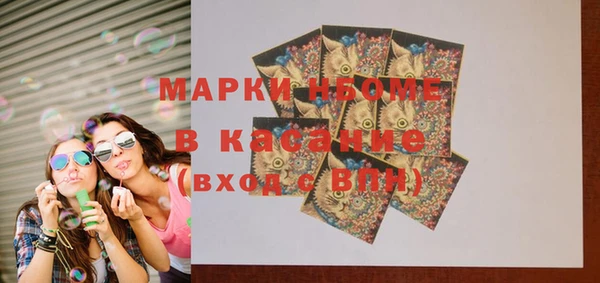 ALPHA PVP Алзамай