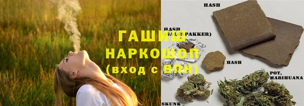 кокаин премиум Козловка