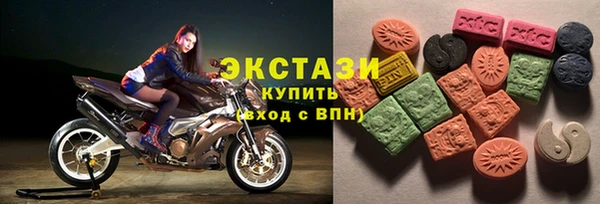 марки lsd Кинешма