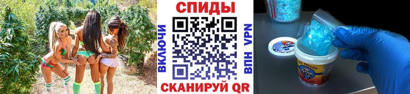 МЕГА   Пермь  МЕТАМФЕТАМИН Декстрометамфетамин 99.9%  где купить наркотик 