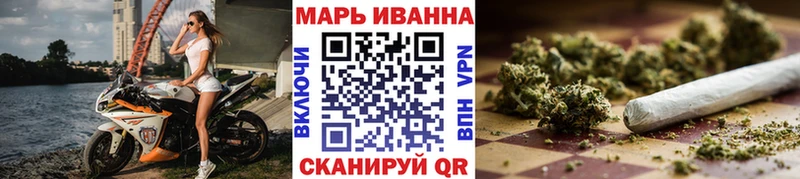кракен сайт  Пермь  Канабис планчик 